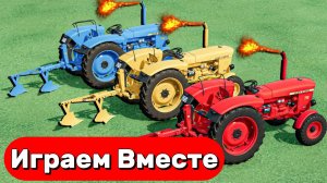 МУЛЬТИКИ ПРО ТРАКТОРЫ ДЛЯ ДЕТЕЙ 🚜 КАТАЕМСЯ НА РАЗНОЦВЕТНЫХ МАШИНКАХ ПО ГОРКАМ №15