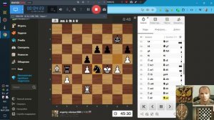 Шахматы ЧессКом Н-Е-В 1я Комп-Завис ОСТАЛЬНЫЕ ДОИГРАНЫ