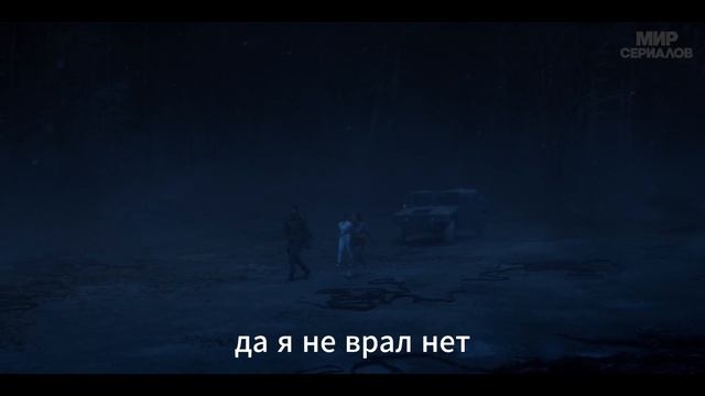 0106 смотреть онлайн