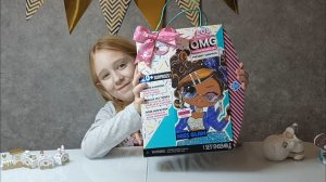 Распаковка большой куклы LOL Present Surprise OMG Miss Glam