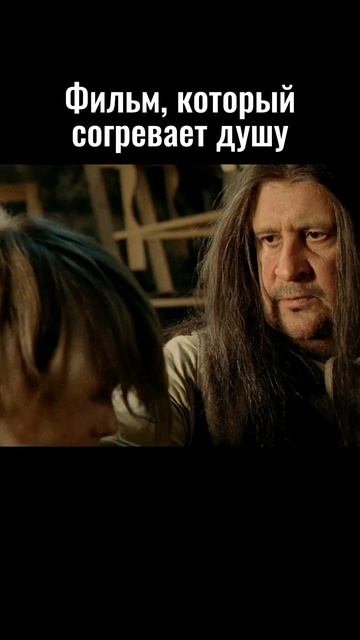 Рождественская история. (2007) 6+ #фильмыдлядетей#смотримвместесдетьми# смотреть онлайн