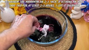 Как Оригинально покрасить яйца в чае каркаде на Пасху