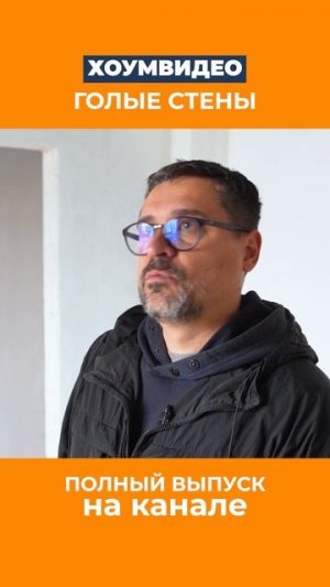 Какой заказчик получается из мебельщика