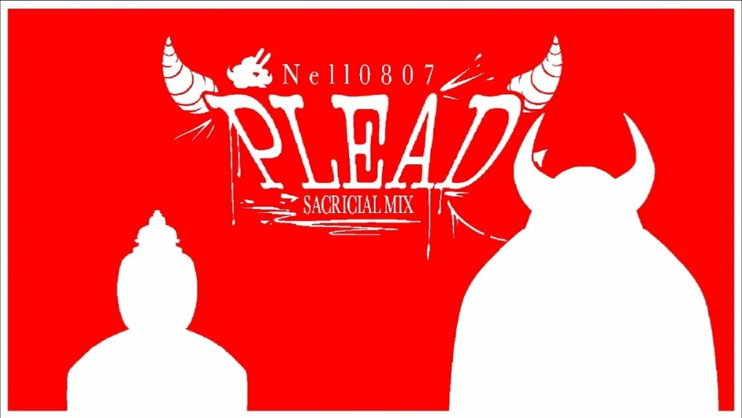 PENANCE-007n7 4 milestone vs C00lkid 4 milestone[ФАН]/Forsaken смотреть онлайн