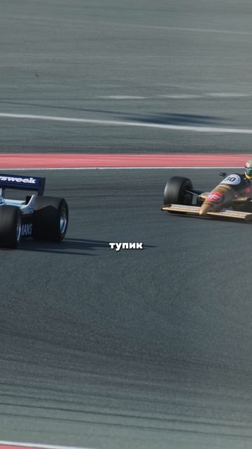 Конкурируйте профессионализмом, а не ценой. Полное видео смотрите по ссылке! смотреть онлайн