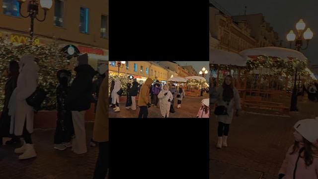 Вечерний НОВОГОДНИЙ АРБАТ!! смотреть онлайн