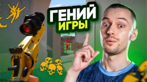 СИЛЬНЕЙШАЯ КОМАНДА и ЕЁ КАПИТАН ФЕРЕВА в Warface - UnionDequator