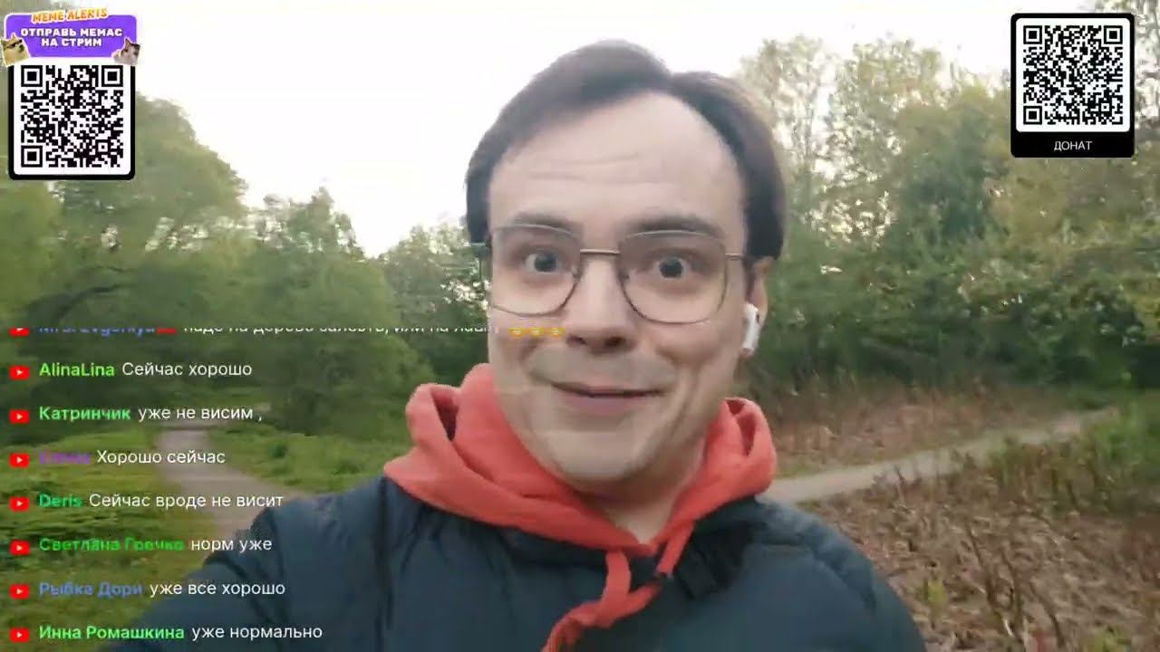 Полчаса поболтаем? смотреть онлайн