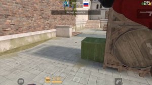 Стрелялки Мир С Шутом