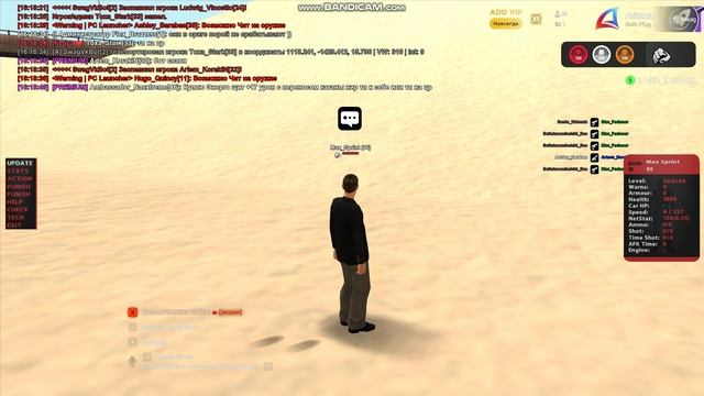 bandicam 2026-01-07 16-14-42-096