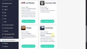 Установка и настройка фреймворка azurium для gml лаунчера