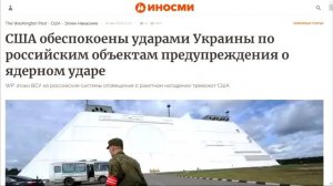 Безысходность Илона Маска_ ложь как спасение. Фильм 101