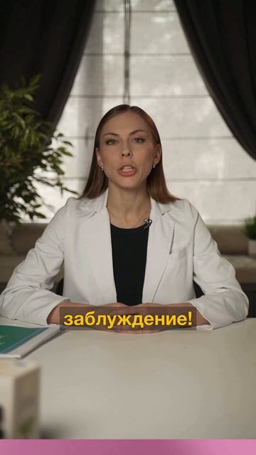 Диабет — это навсегда и из-за сладкого? смотреть онлайн