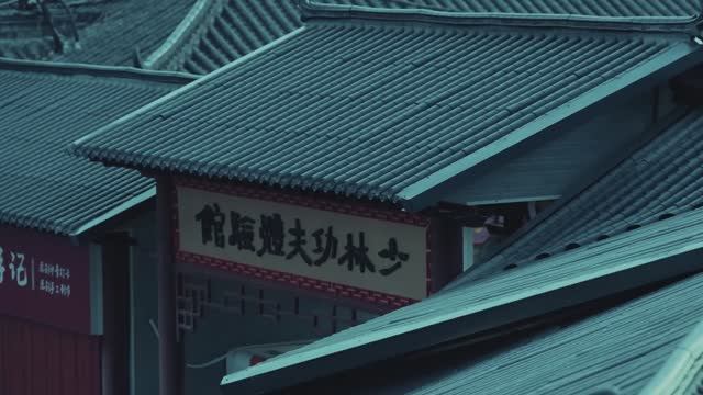 КИТАЙ - путешествие в школу Кунг-Фу смотреть онлайн