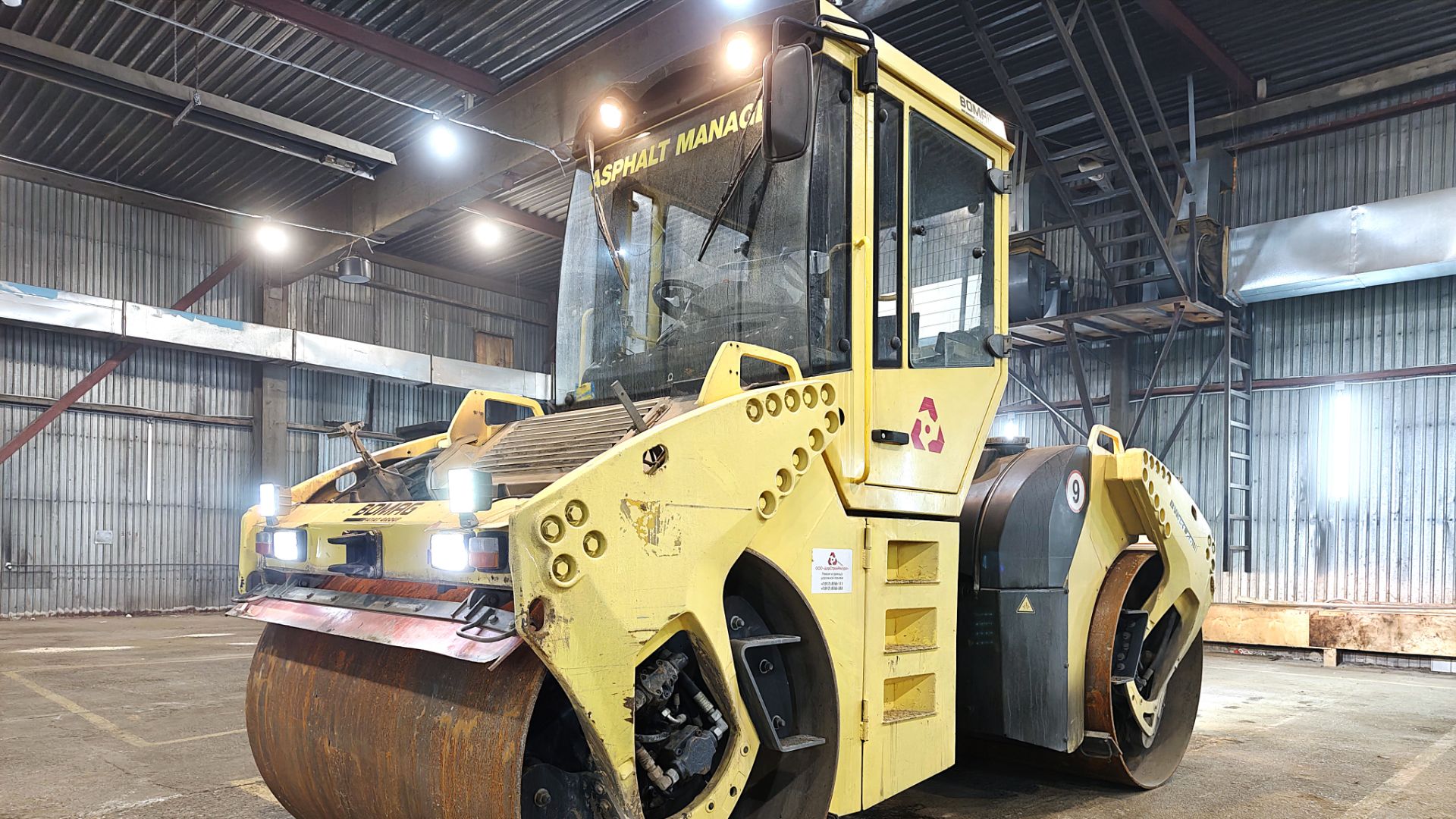 Дорожный каток BOMAG BW 151 AD-4 Продажа 2011