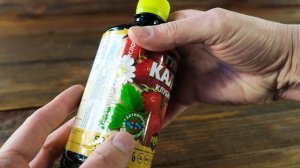 Жидкое удобрение Гумат Калия Клубника 25% фульвокислот 0,5л. Повысит урожайность на треть!