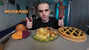 МУКБАНГ ПЮРЕ И МИНТАЙ ЖАРЕНЫЙ / ЗАКУСКИ - СВЕКЛА И МОРКОВЬ С ЧЕСНОКОМ / ЧЕРНИЧНЫЙ ПИРОГ / ЕДА / АСМР