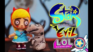 Стар против Сил Зла В РАЗНЫХ СТИЛЯХ / ООАК НА КУКЛЕ ЛОЛ сюрприз Звездочка Баттерфляй Конфетти поп