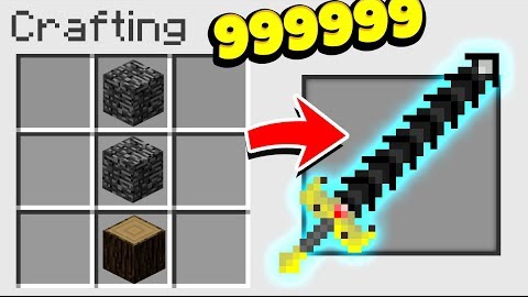 КАК СКРАФТИТЬ САМЫЙ СИЛЬНЫЙ МЕЧ НА 9999999 УРОНА В МАЙНКРАФТ смотреть онлайн