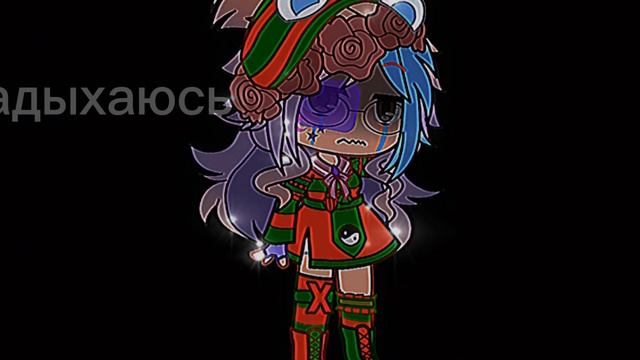 Я не навязываю но давайте сделаем рубрику вопрос ответ пожалуйста не отписывайтесь 😭 смотреть онлайн