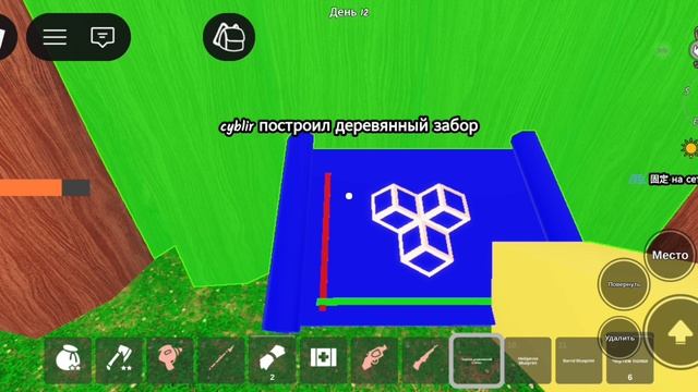 Я ПОСТРОИЛ ПРОД.СКЛАД В 99 НОЧЕЙ В ЛЕСУ