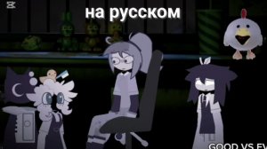 fpe студенты попали в FNAF 3 (1 часть)