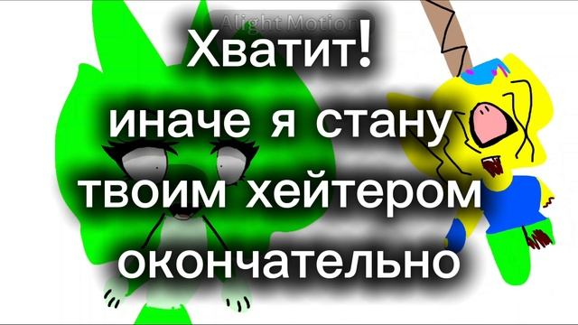 Ну а что, не правда? смотреть онлайн