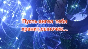 Надо отпустить с лёгким сердцем,а у меня не получается...