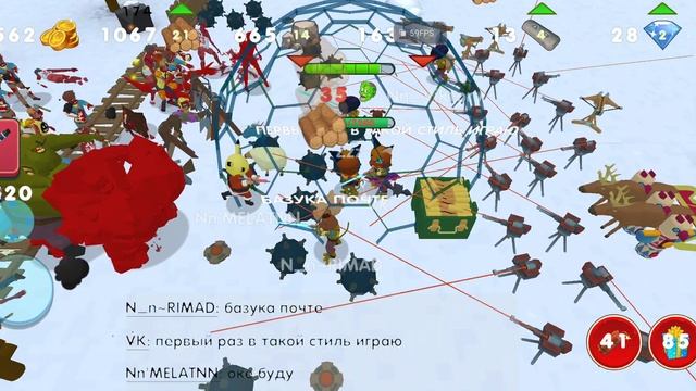 фарм 1 смотреть онлайн