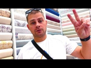 ВЛОГ ВЫБРАЛИ ОБОИ в стиле ПРОВАНС ! Ванильная Семья