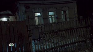 следствие не вели RYTP