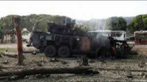 В ООН назвали операцию США в Венесуэле подрывающей международное право