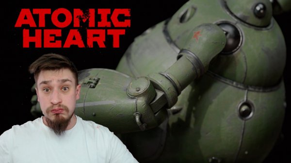 ПОЛИГОН 12! ▶ ATOMIC HEART №31