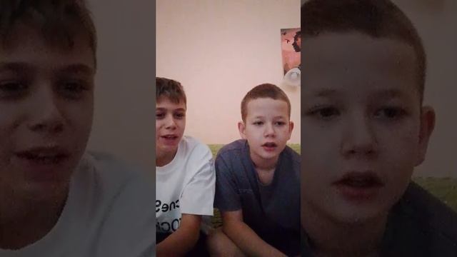 Приехали брат и сестра смотреть онлайн