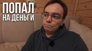 Мой КОШМАР с телевизором! Выбросить 100 тысяч? Что сказал мастер?