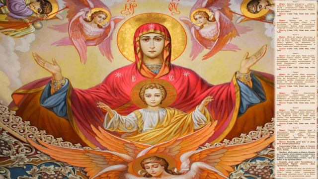 Рождество Господа Бога и Спаса нашего Иисуса Христа смотреть онлайн