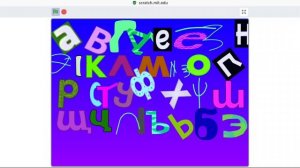 coptic alphabet dancing