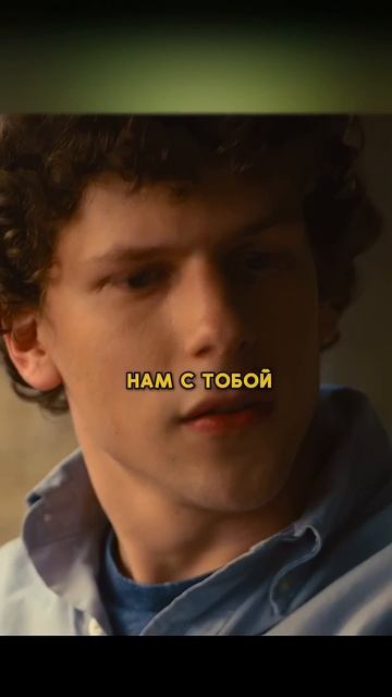 Первая встреча 🔥🍿 смотреть онлайн