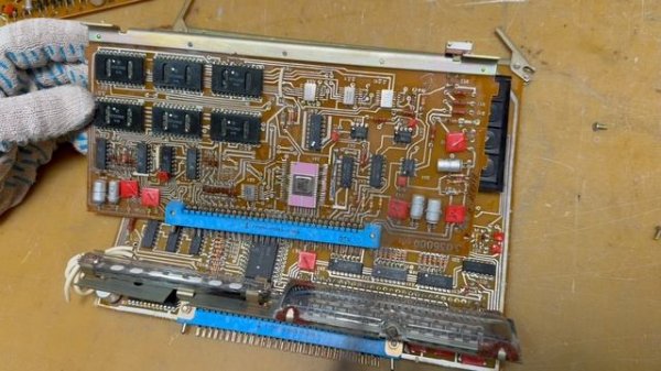 В разборе ЭЛЕКТРОНИКА МС1103