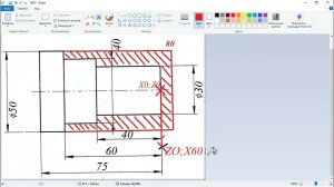 Обработка торца детали (торцовка). Занятие 10. Fanuc 0i-T токарный. Симулятор ЧПУ SCNC SwanSoft
