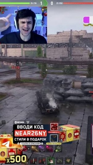 ЮВЕЛИРНЫЙ ШОТ