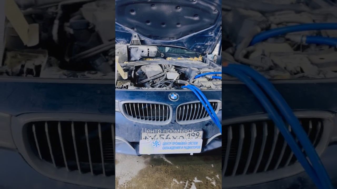 БМВ 3 F серия не греет печка, промывка системы , замена антифриза , замена помпы ПЕРЕГРЕВ смотреть онлайн