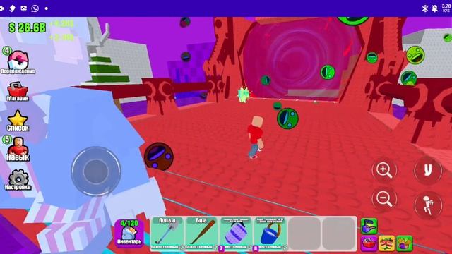 Plants vs.Brain Zombies – Ла Гранде Комбинашен пошёл не на ту дорожку