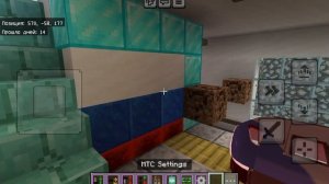 Майнкрафт обзор на 1 и 2 линию в Вилейнобурге