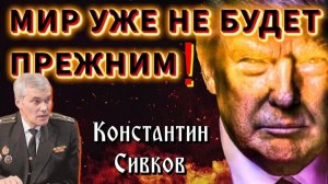 Венесуэльский БЕСПРЕДЕЛ трампа🔥