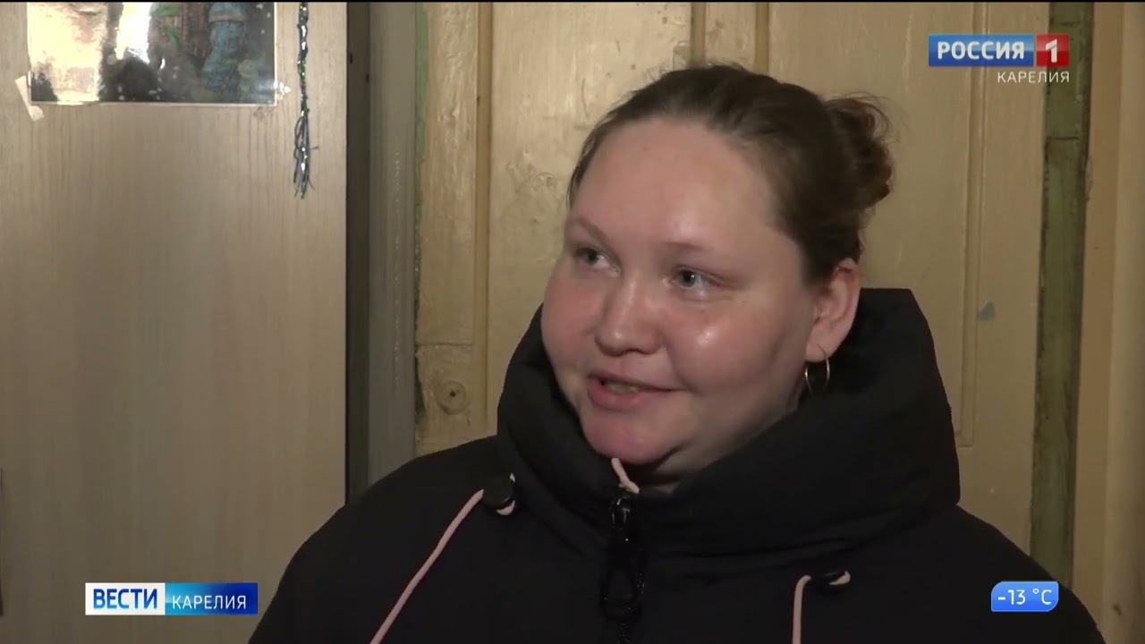 вести карелия 12,02,2024