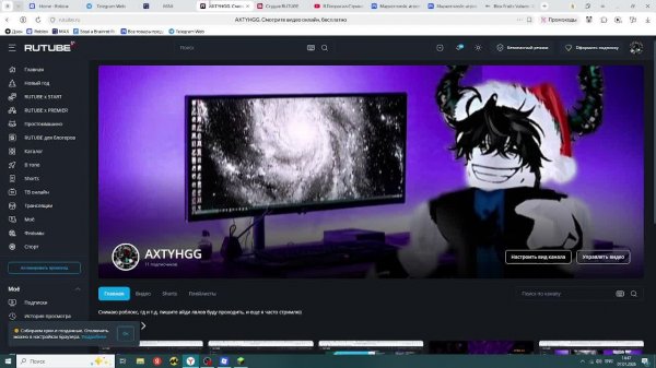Играю в Minecraft анархия 3 гриф, на сервере ReallyWorld