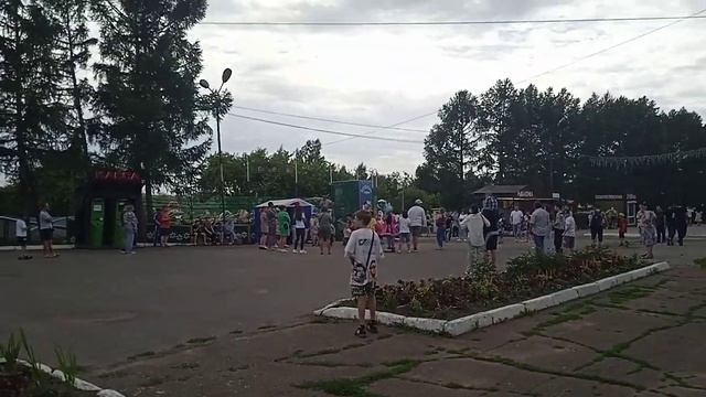 концерт в парке смотреть онлайн