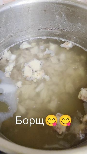 07-01-2026 #рождество #еда #доброеутро #настроение #вкусно смотреть онлайн