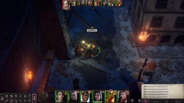 Pathfinder Wrath of the Righteous прохождение серия 38 смотреть онлайн